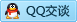 QQ在线咨询934601239